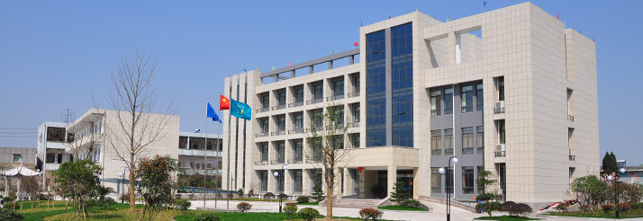 Huzhou Gaolin Stainless Steel Tube