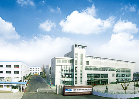 Wujin Stainless Steel Pipe