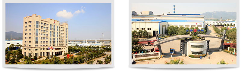 Yongxing Special Stainless Steel