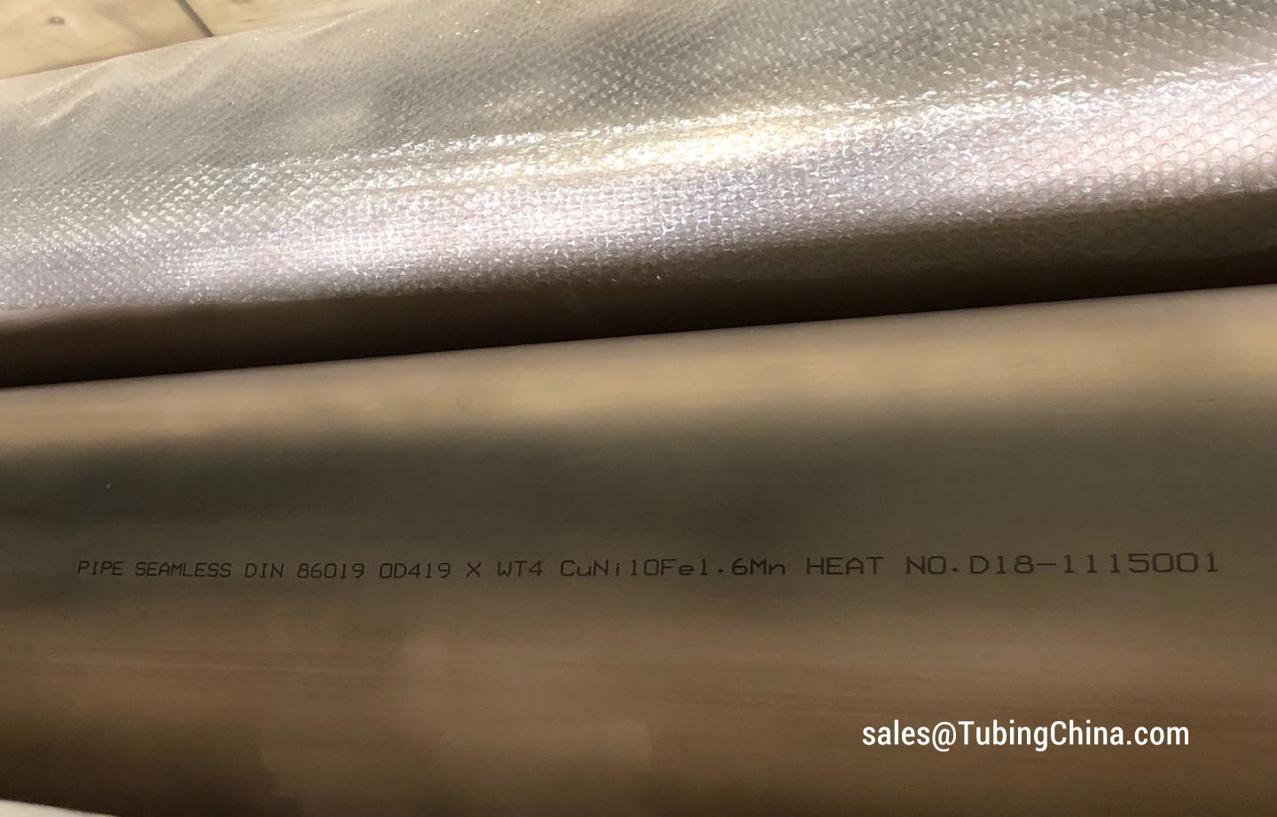 DIN 86019 CuNi10Fe1Mn Copper Alloy Seamless Pipe