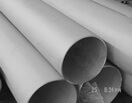Seamless Stainless Steel Pipe